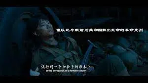 装台