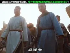 色欲档案之应召货