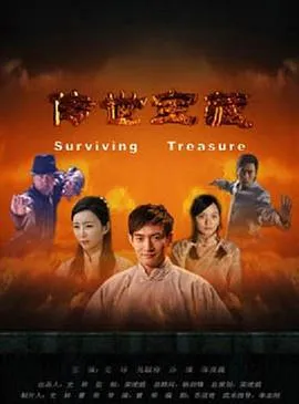 快乐的小鸡（国语版）