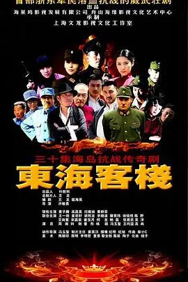 陪审员