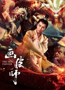 七月与安生
