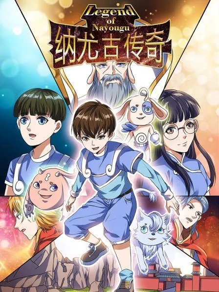 肩上蝶