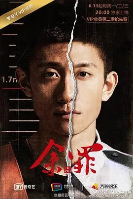 与狼共伍